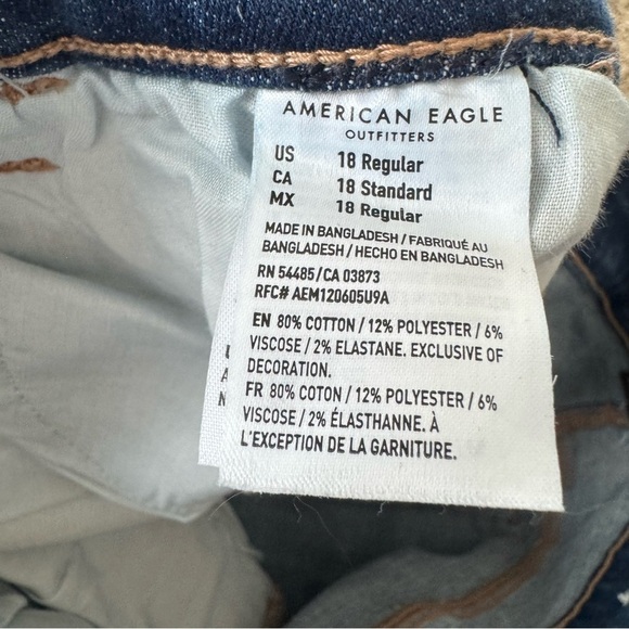 Women's American Eagle Hi Rise Jogging Crop size 18 regular - Picture 10 of 10